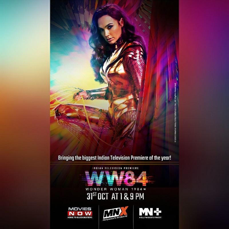 ‘Wonder Woman 1984’ to premiere on Movies Now, MNX and MN+