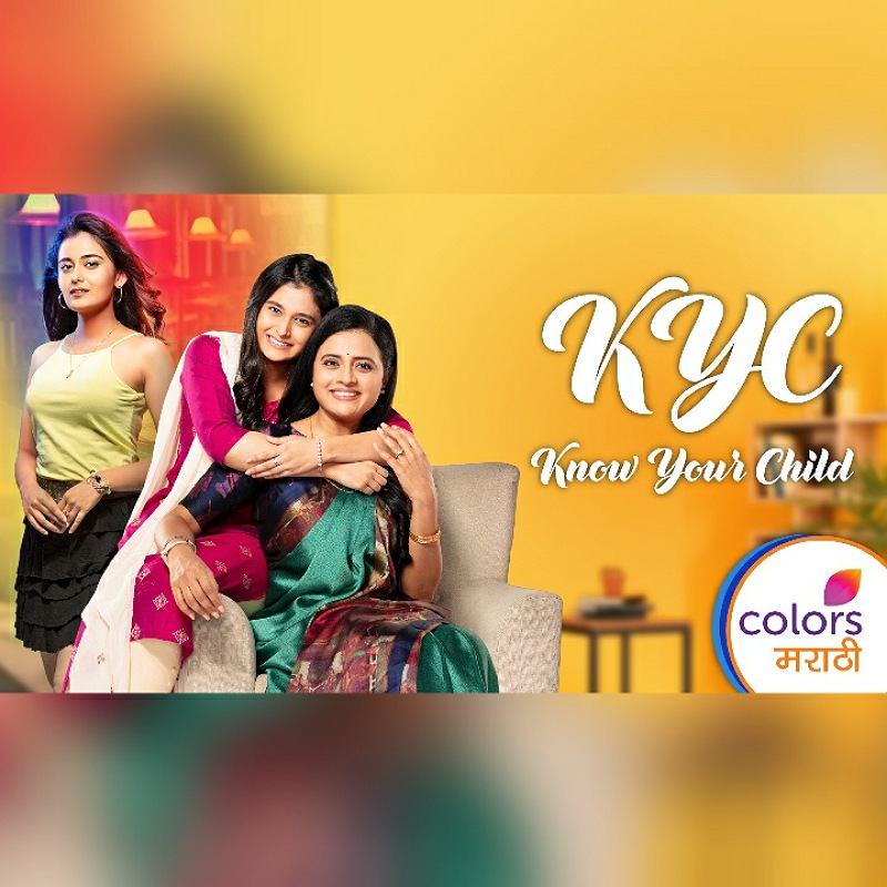 Colors Marathi promotes new show with ‘Project KYC- Know Your Child’ study