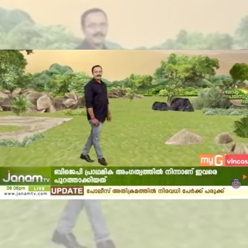 Malayalam news channel Janam TV gets green on ‘World Environment Day’
