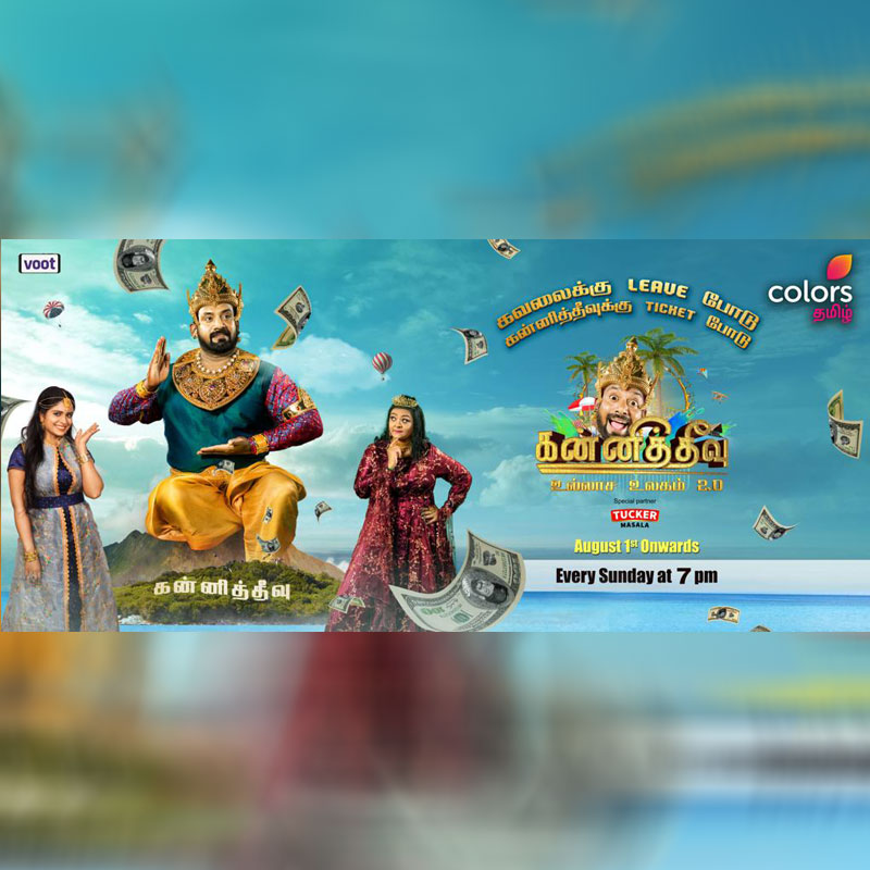 Colors Tamil announces new comedy show with Robo Shankar