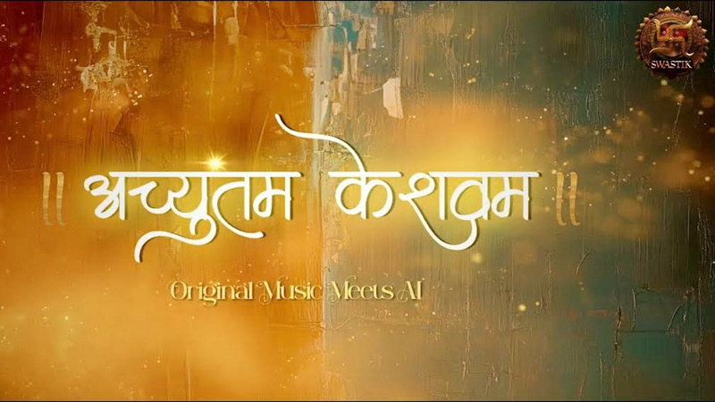 Swastik unveils devotional music with AI-driven art