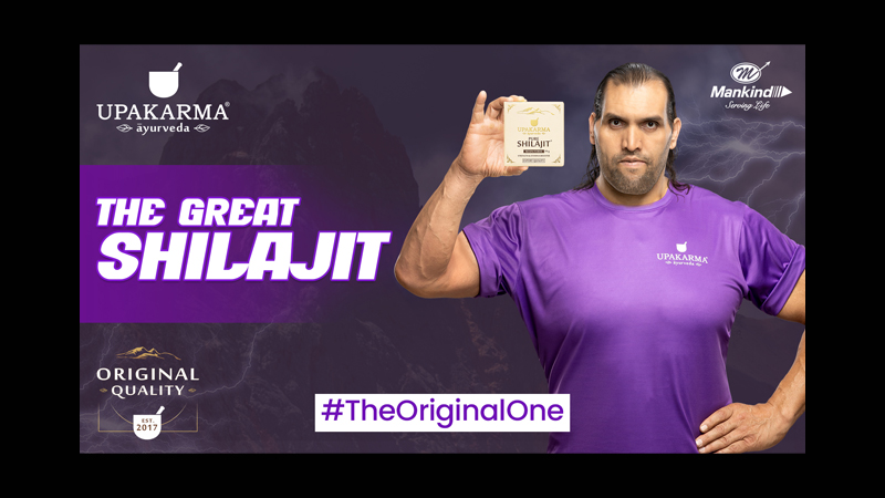 Upakarma Ayurveda unveils ad campaign featuring The Great Khali