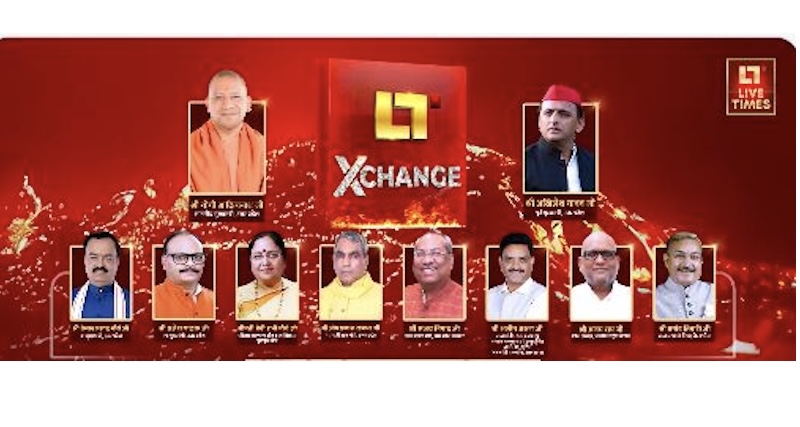 From UP with love: Live Times XChange fires up India’s engines of growth