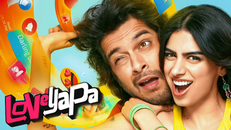 Burger King India joins the Loveyapa lovefest with exclusive combo & contest