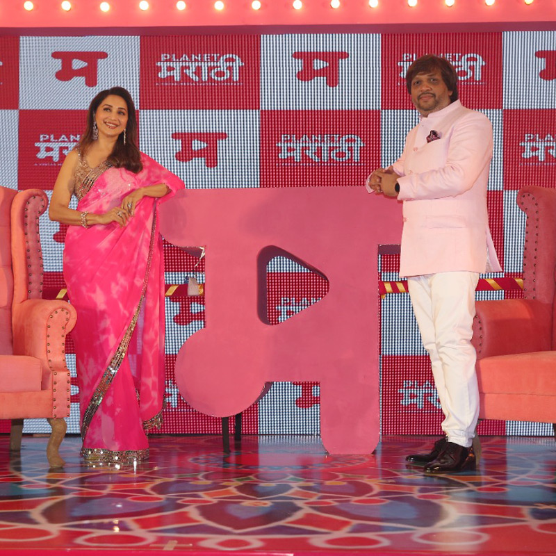 Madhuri Dixit launches Planet Marathi OTT platform