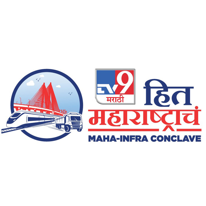 TV9 Marathi to host inaugural Maha-Infra Conclave on 22 Feb