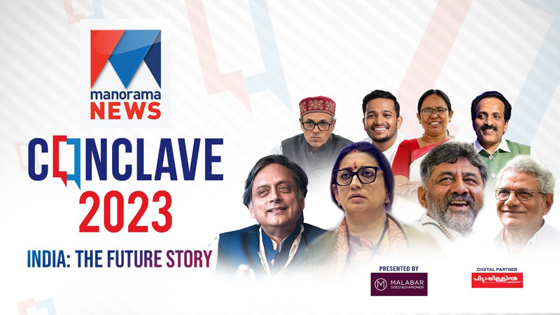 Manorama News Conclave 2023 – An Assembly of Influential Visionaries