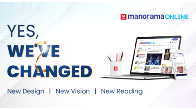 ManoramaOnline now with a trendy and contemporary look