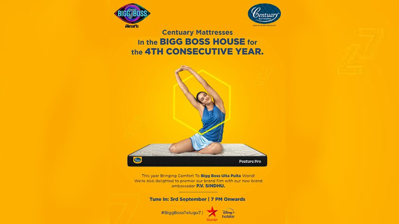 Centuary Mattress returns as special partner for Big Boss Telugu Season 7