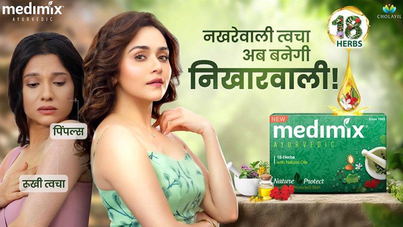 Medimix rolls out new TVC with regional stars Amruta Khanvilkar and Kinal Rajpriya