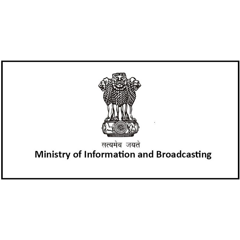 IT panel recommends MIB to restructure PCI to cover all types of media