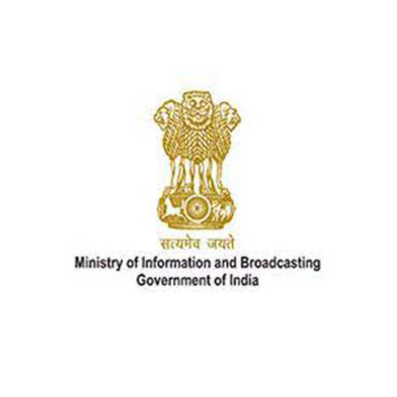 MIB broadens the list of sports events of national importance