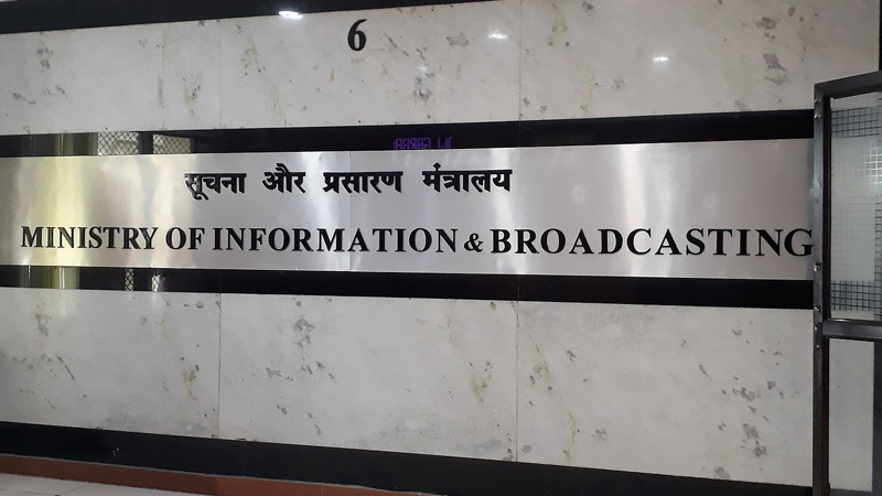 India emerges as content hub: I&B ministry hosts WAVE Summit 2025