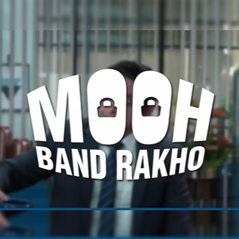 HDFC Bank urges customers to ‘keep their mouth shut’ to prevent frauds