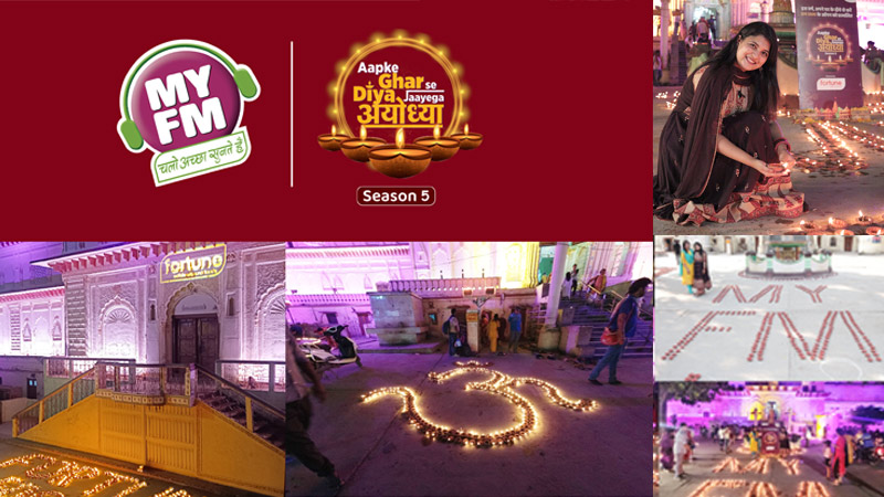 MY FM celebrates ‘Aapke Ghar Ka Diya Jayega Ayodhya’ season five
