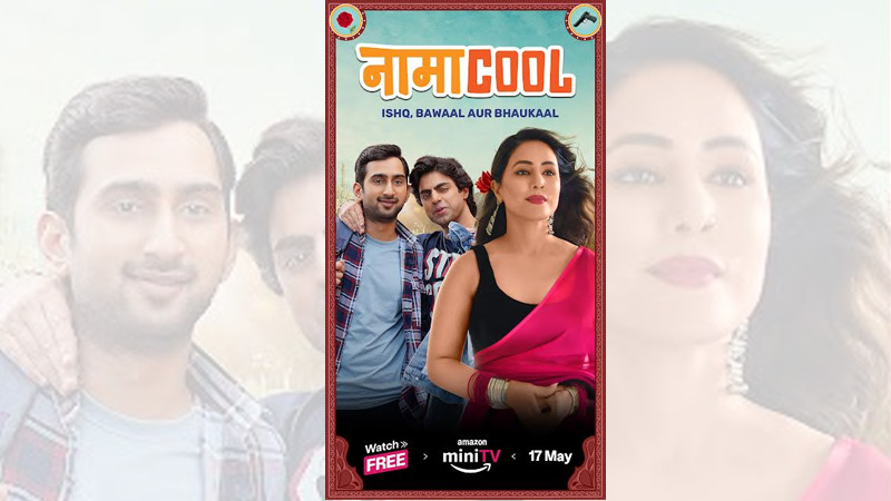 Amazon miniTV unveils the quirky trailer of its upcoming series Namacool