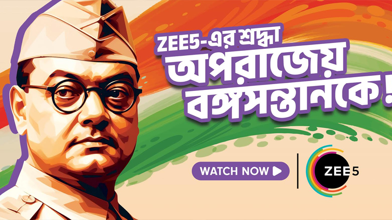 Zee5 celebrates Netaji’s legacy at Kolkata’s Subhas Mela festival