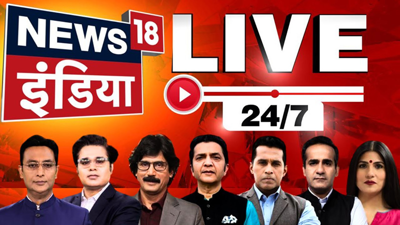 News18 India stays a cut above as Hindi news crown slips from rival Aaj Tak