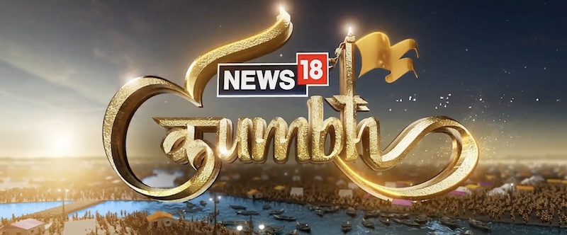News18 launches YouTube channel for Maha Kumbh 2025