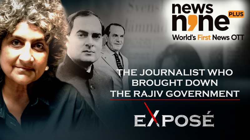 News9 Plus exclusive unveiling the journalist behind Rajiv Gandhi Govt’s fall