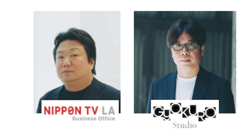 Nippon TV brews bold global play with Gyokuro Studio and LA hub