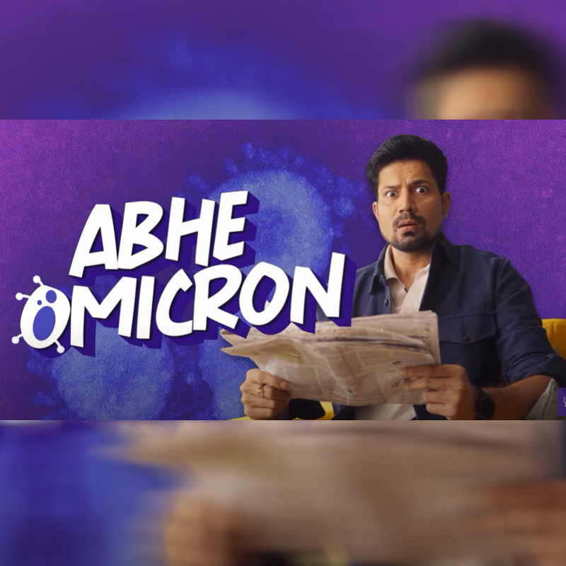 Sumit Vyas goes on an epic rant in Wakefit.co’s new campaign