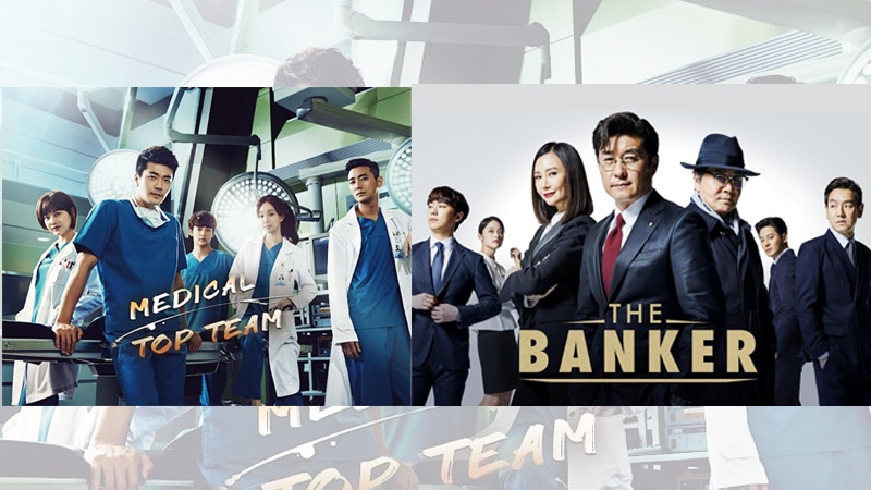 New K-Drama ‘Medical Top Team’ & ‘TheBanker’
