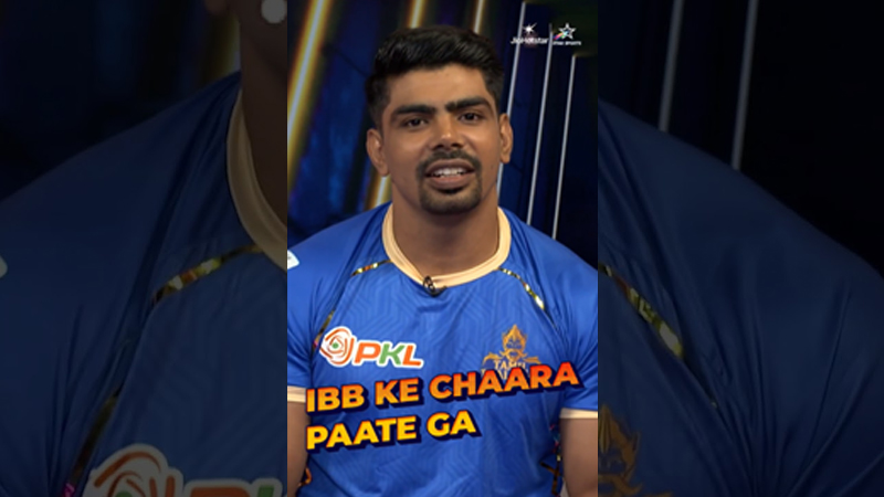 PKL raids new turf with 8 languages and referee cam for Season 12