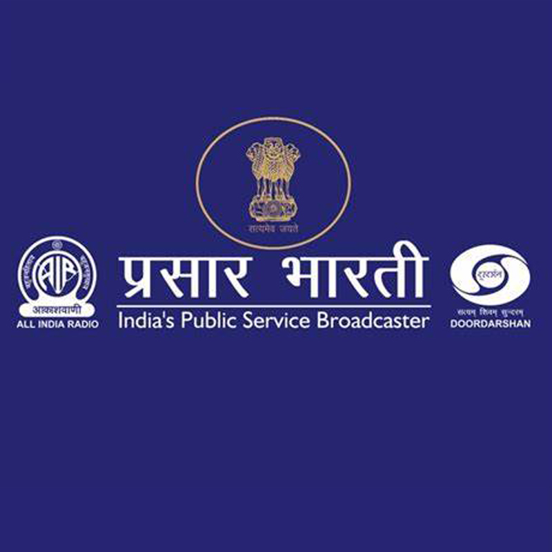 Prasar Bharati invites applications for 57 e-auction of vacant MPEG-4 slots