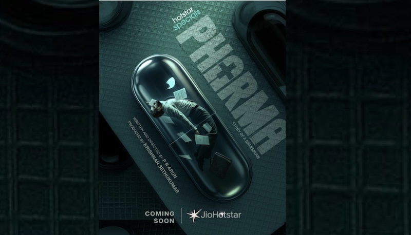 Malayalam medical drama Pharma to premiere on JioHotstar