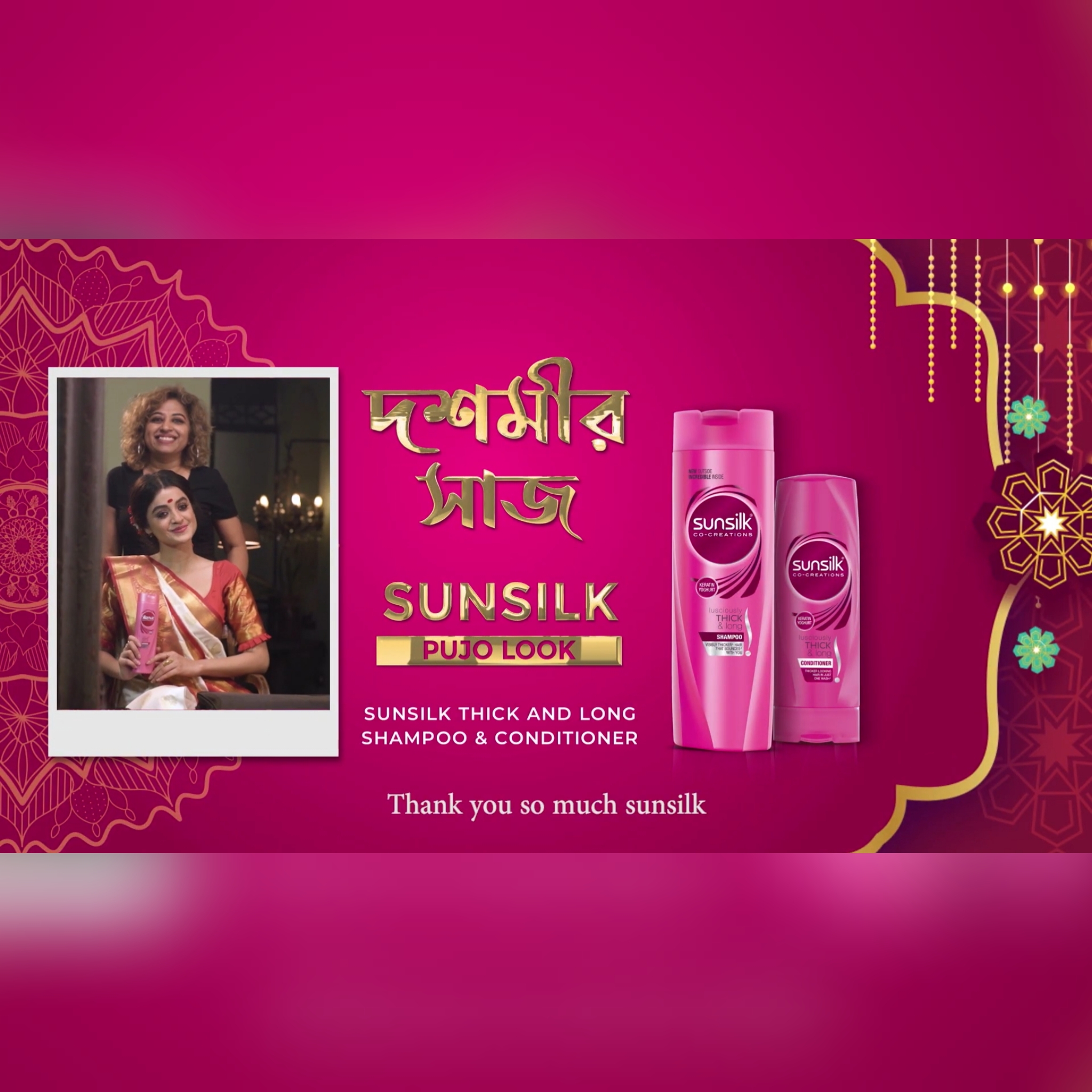 CASE STUDY: How ABP Ananda put the ‘spotlight’ on Sunsilk for Durga Puja