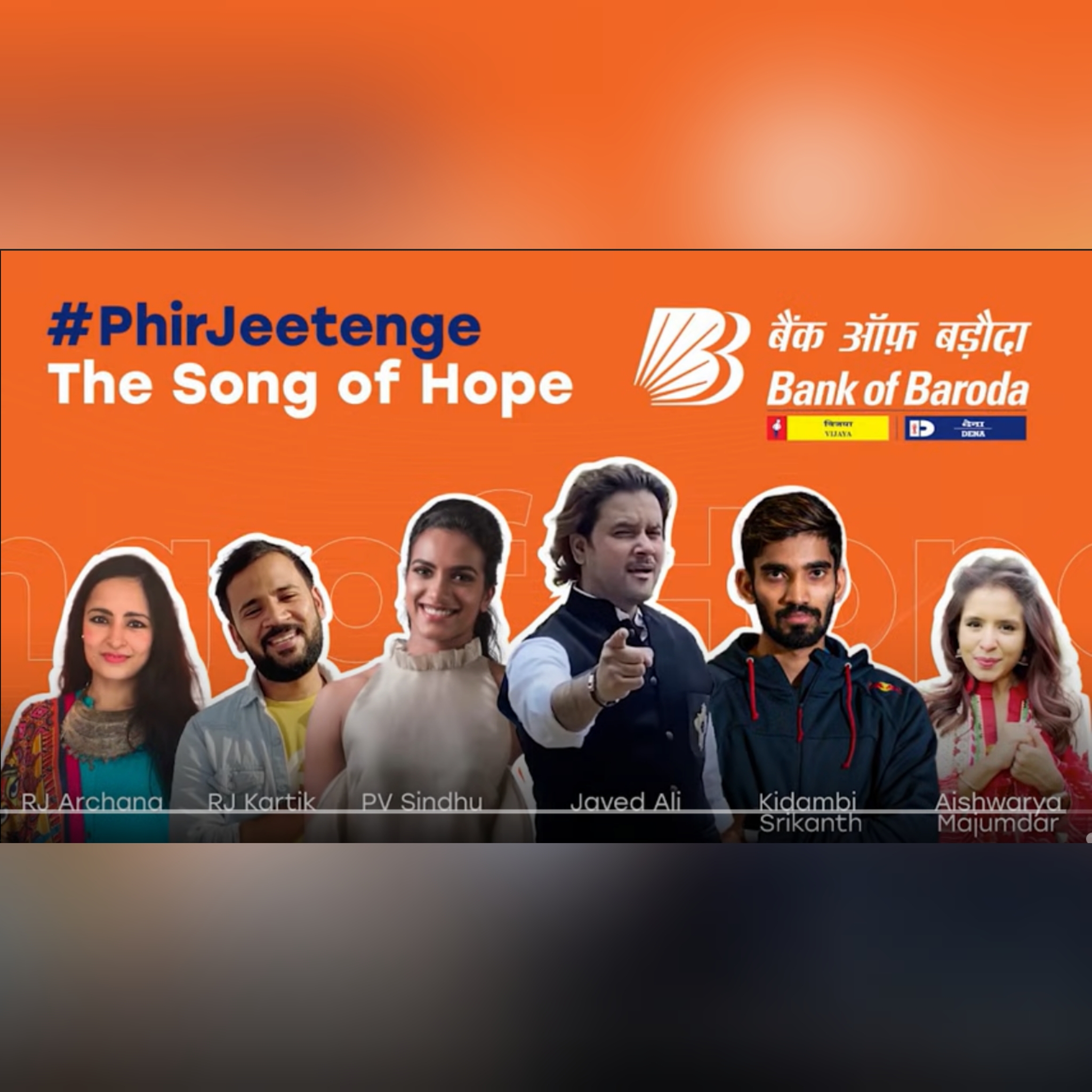 Bank of Baroda aims to boost national morale with #PhirJeetenge anthem
