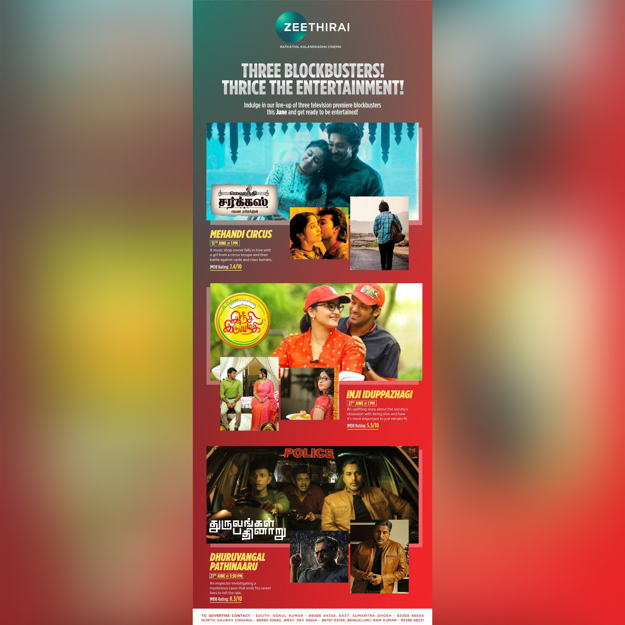 Zee Thirai announces movies line up for June