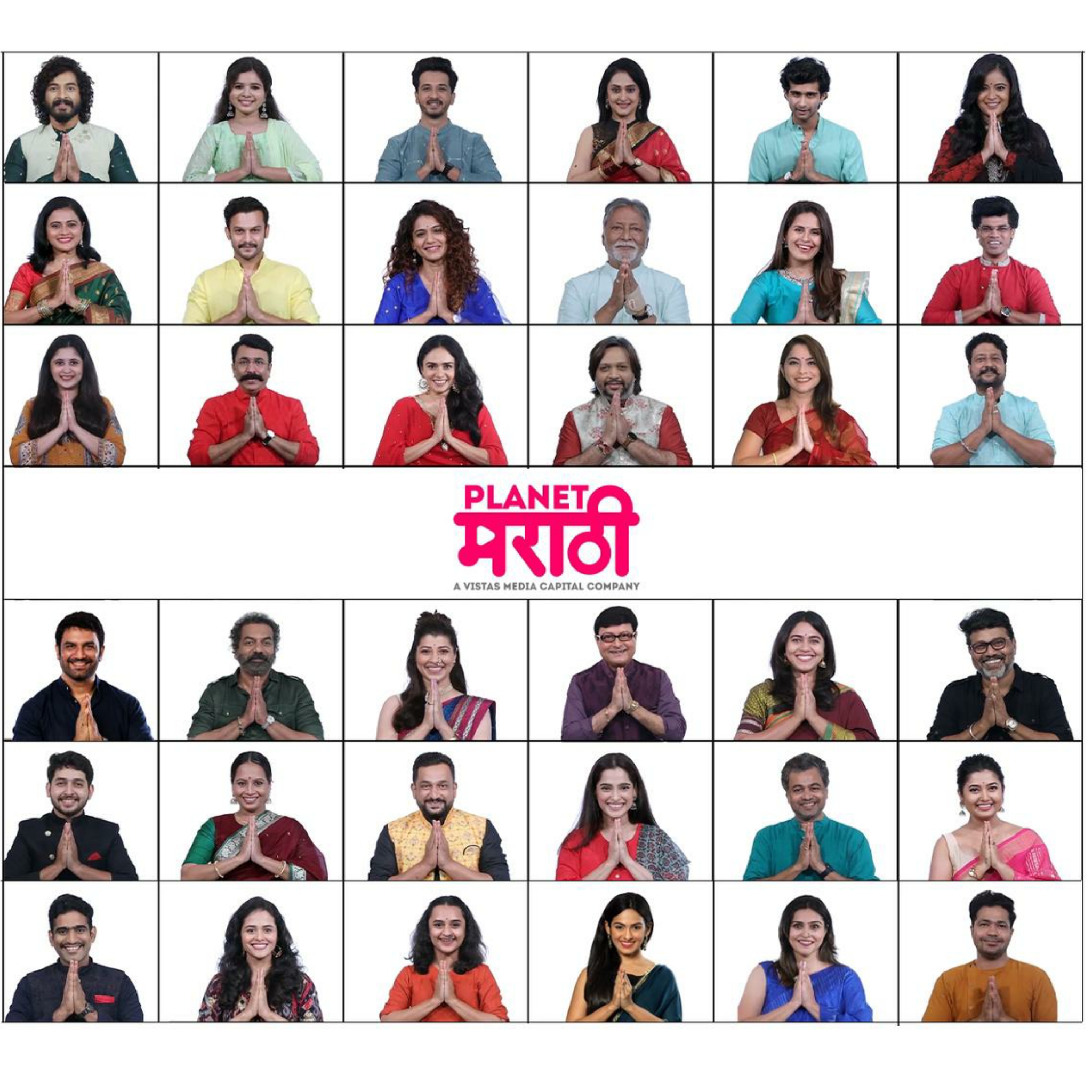 Planet Marathi launches anthem song featuring Marathi film & TV celebs