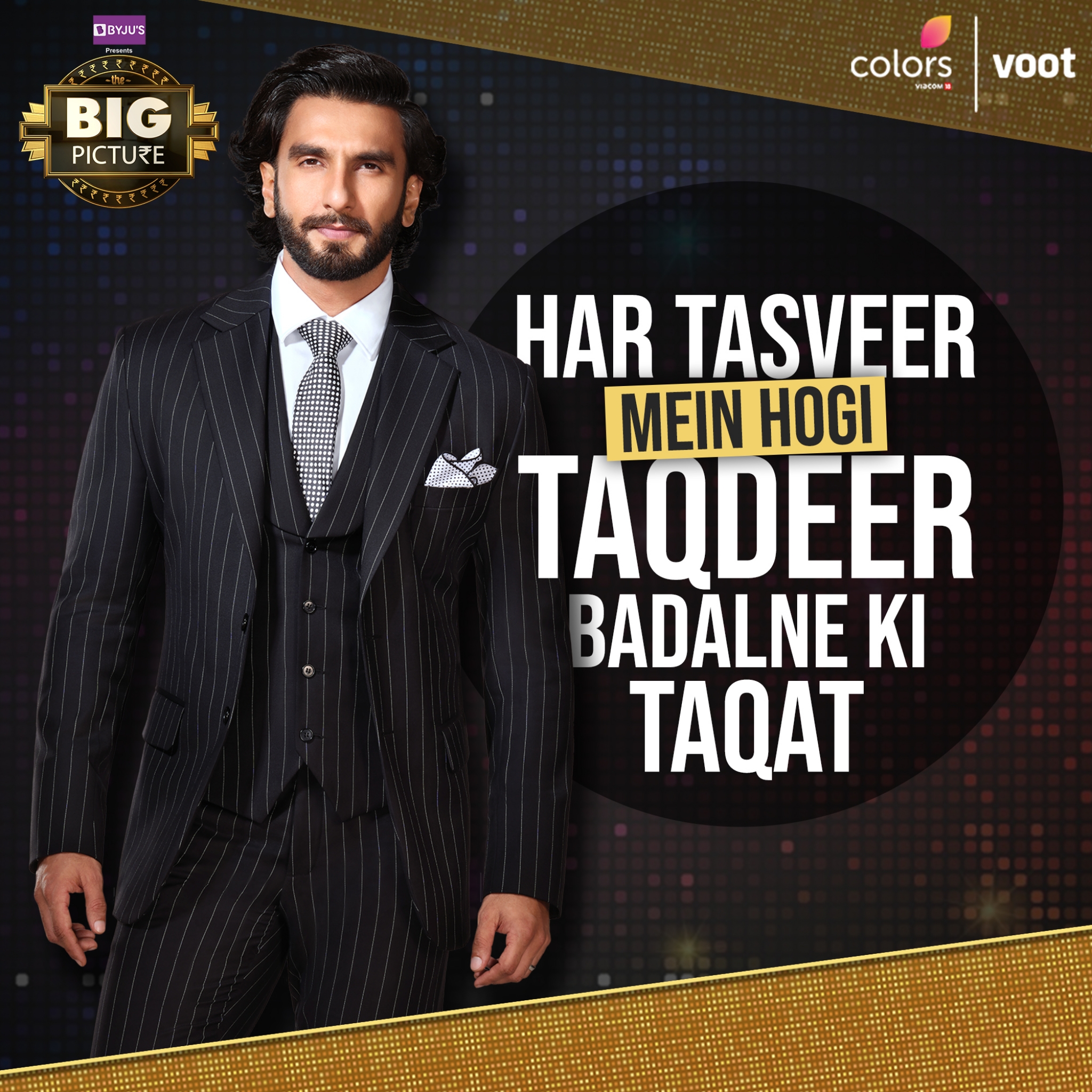 Colors TV’s ‘The Big Picture’ registrations to start from 17 July