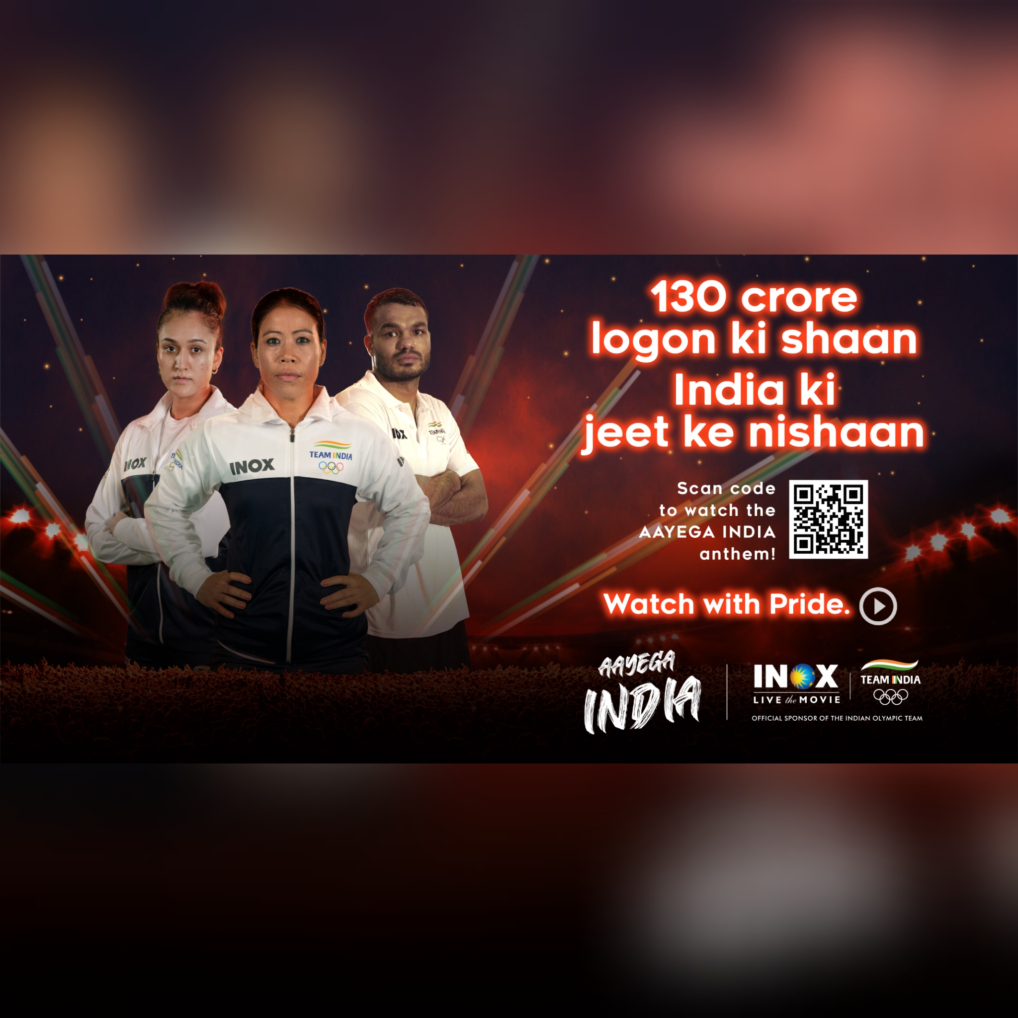 Tokyo Olympics: INOX Group unveils new campaign to support Team India