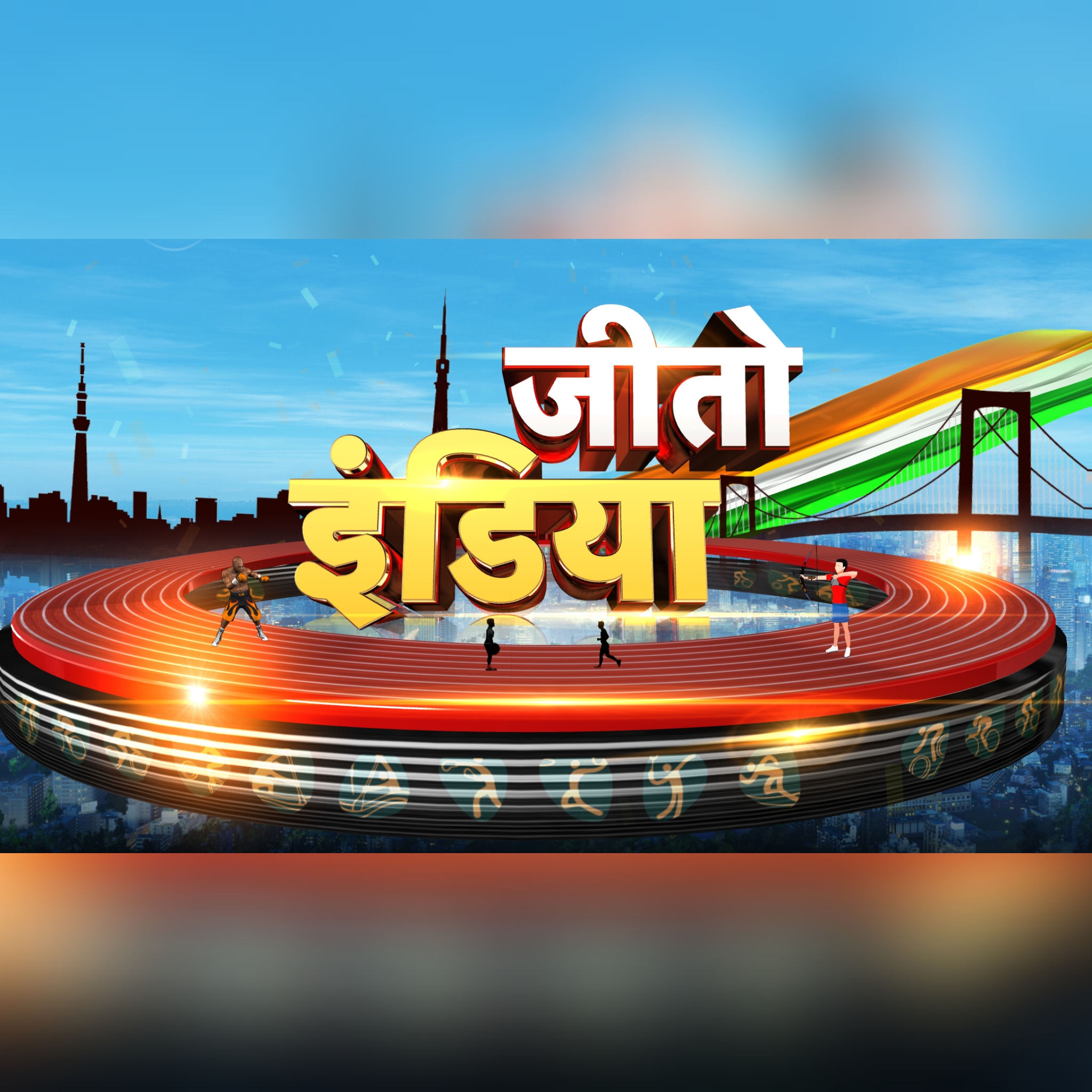 News18 India announces special programming for Tokyo Olympics