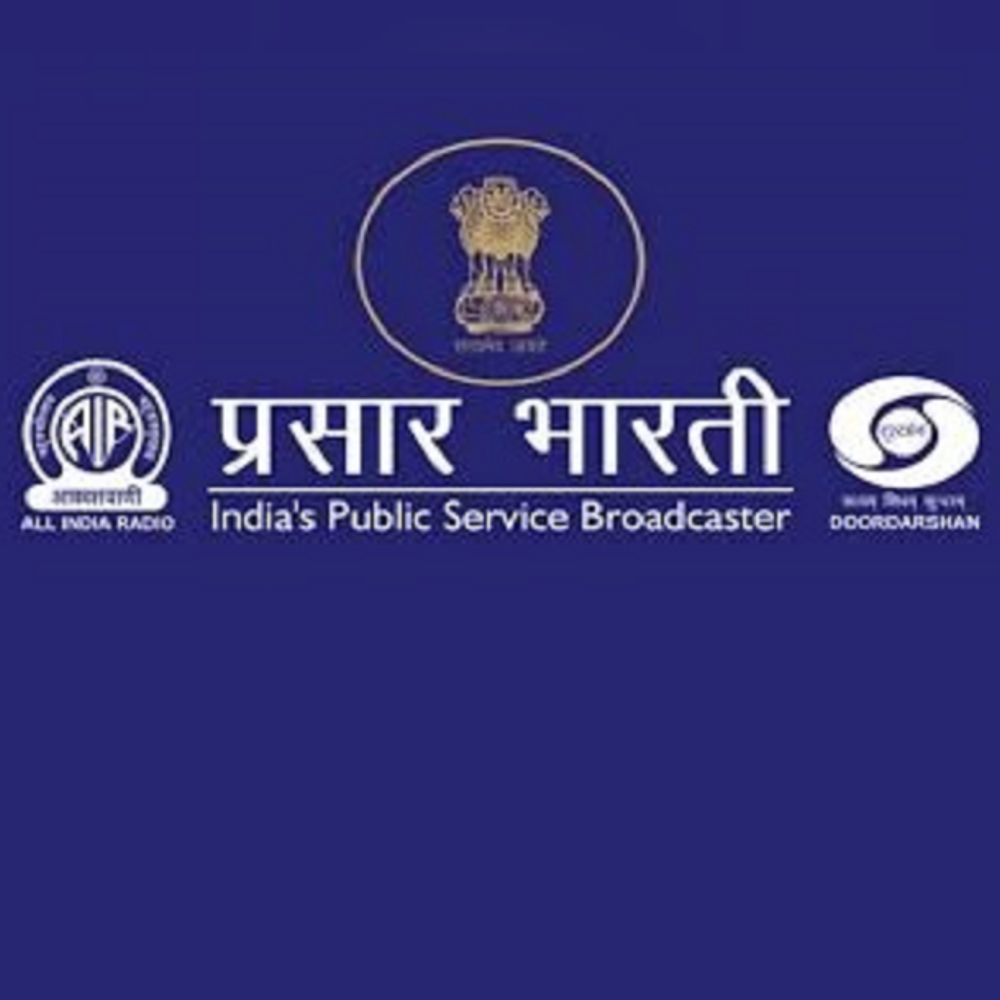 Prasar Bharati garners 12.2 million digital views for Tokyo Olympics 2020