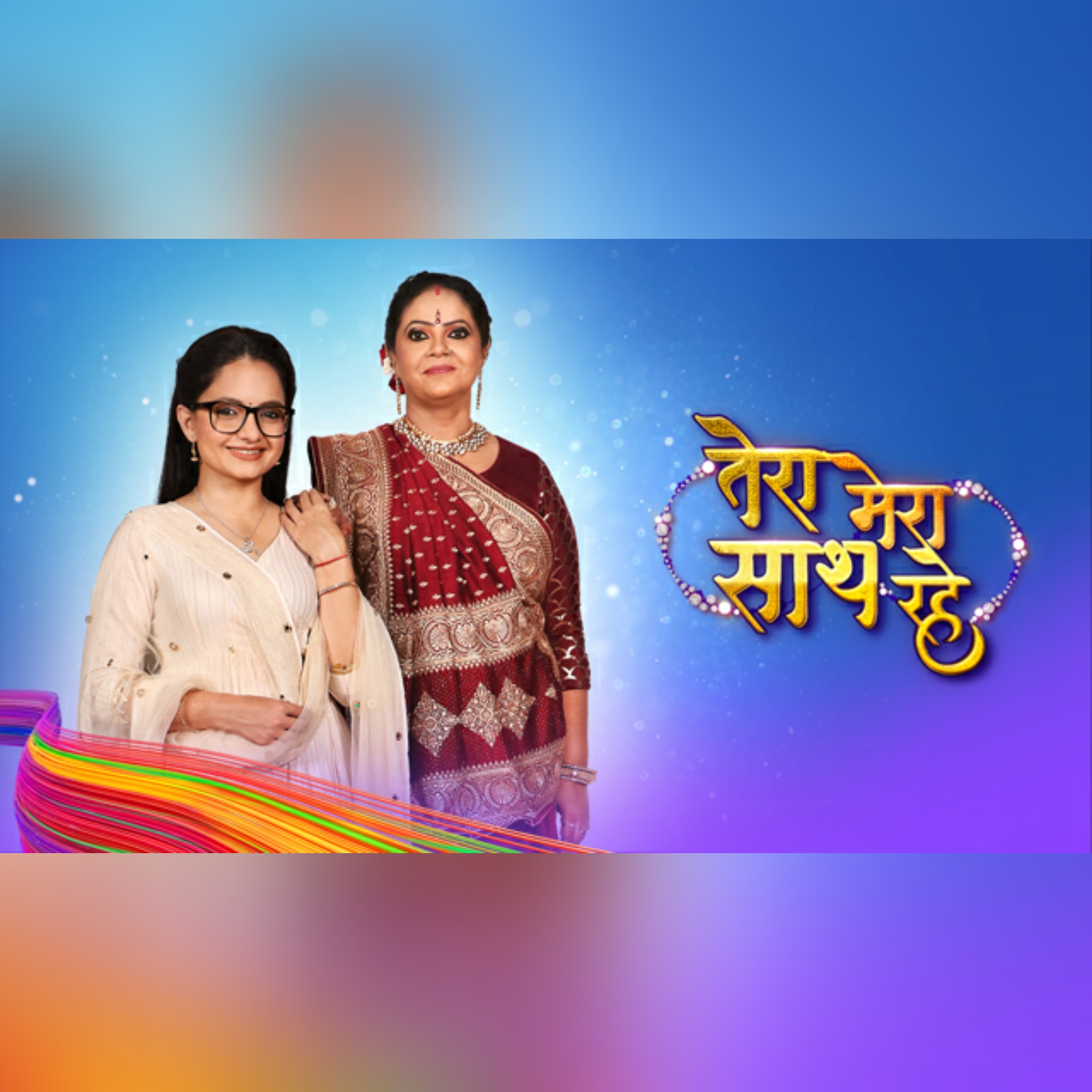 Rupal Patel & Gia Manek to headline Star Bharat’s ‘Tera Mera Saath Rahe’