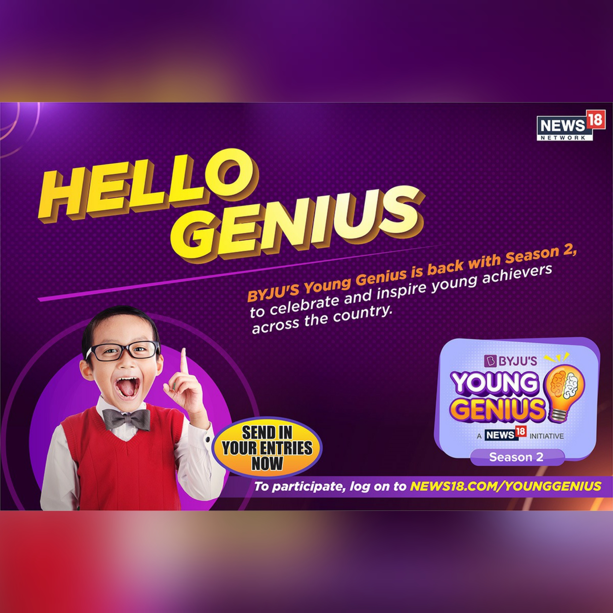 News18 network announces second edition of BYJU’S ‘Young Genius’