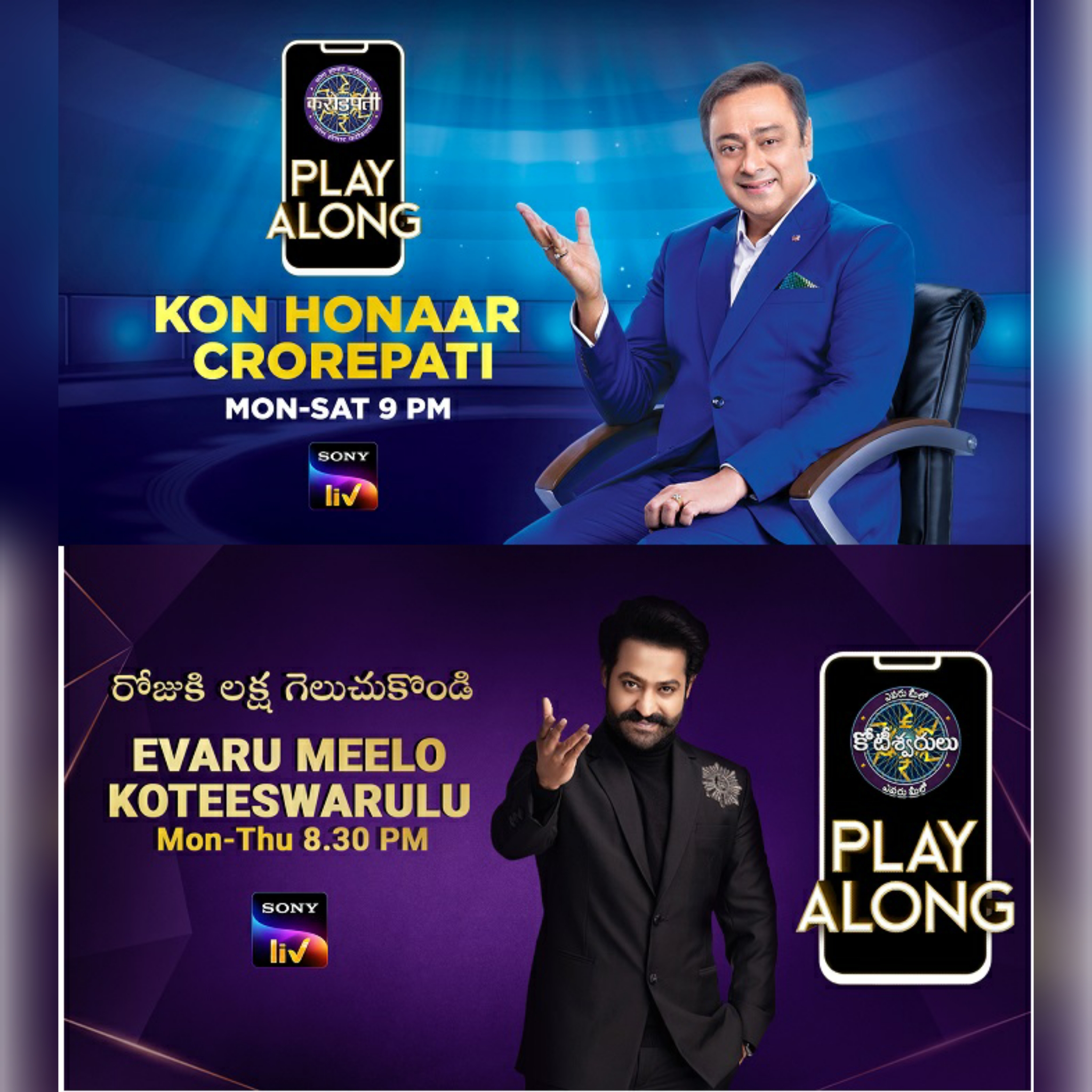 SonyLIV launches PlayAlong in Hindi, Marathi, Telugu formats