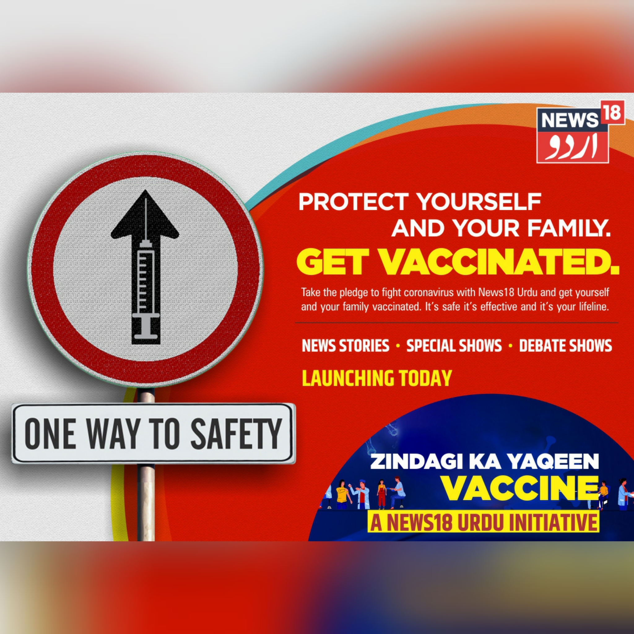 Mukhtar Abbas Naqvi launches News18 Urdu’s vaccination campaign