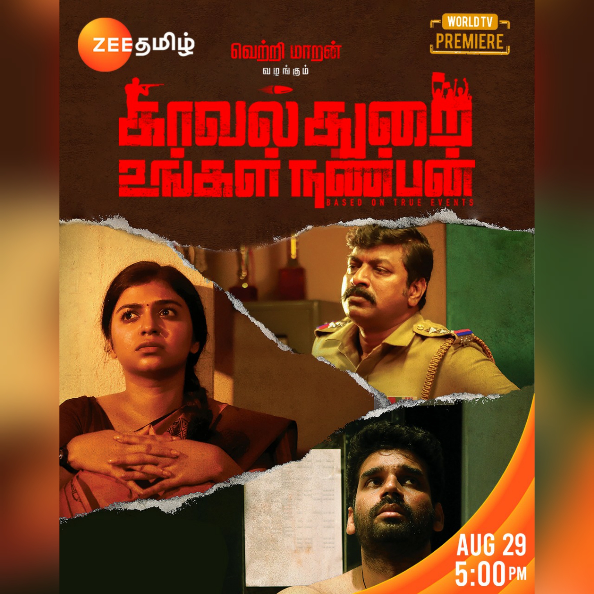 ZEE Tamil to air ‘Kavalthurai Ungal Nanban’ on 29 August