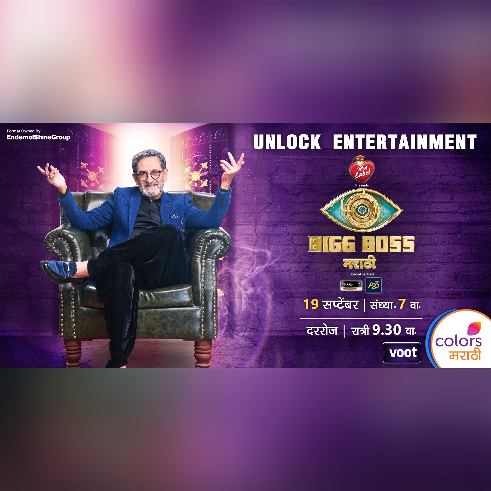 Colors Marathi to launch ‘Bigg Boss Marathi’ S3 on 19 Sept