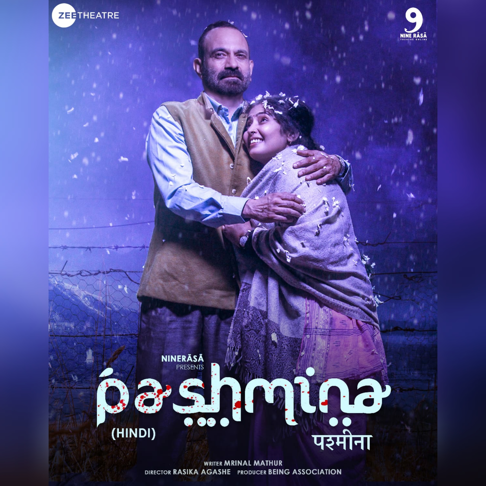 Zee Theatre, Nine Rasa team up to showcase ‘Pashmina’