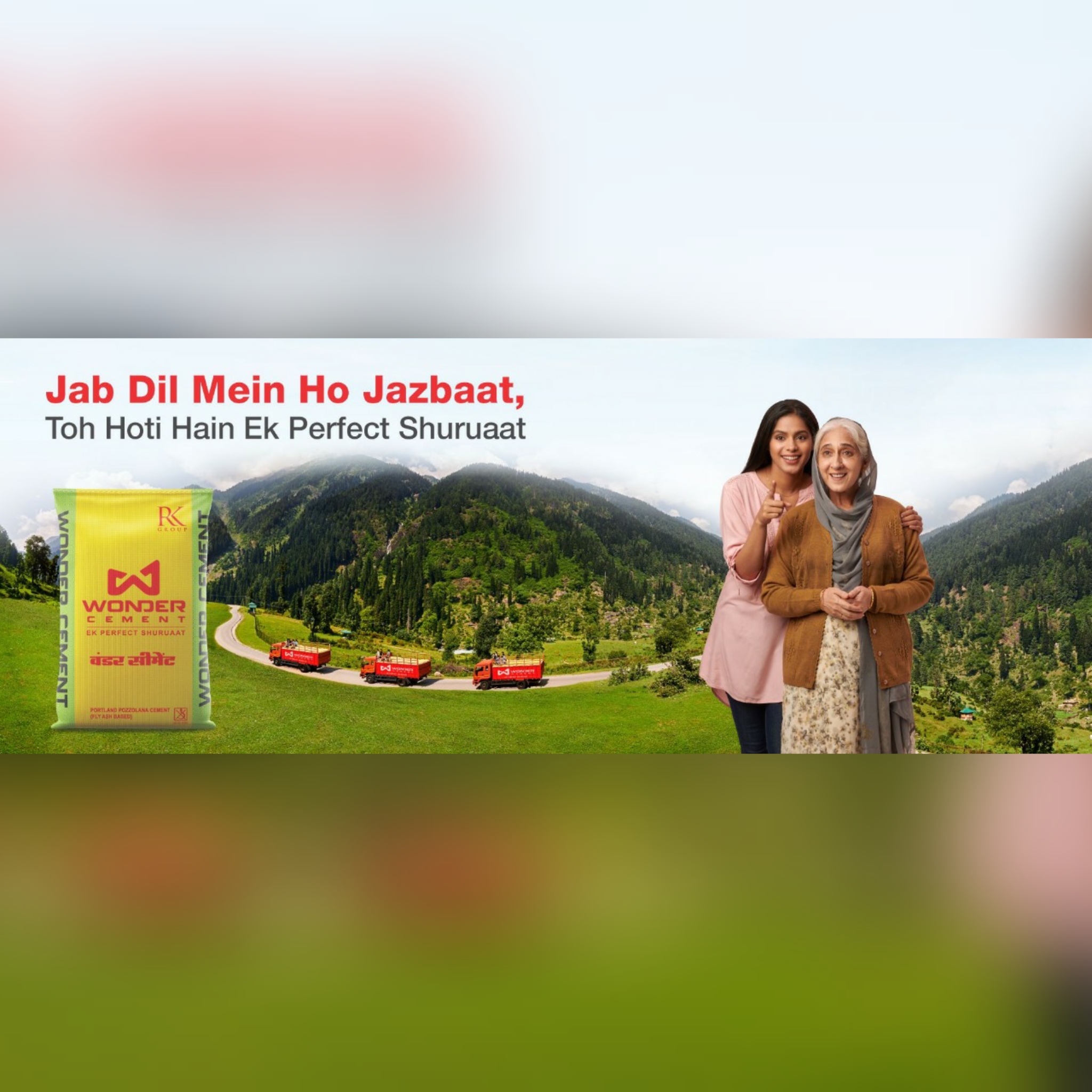 Wonder Cement launches #EkPerfectShuruaat TVC on new beginnings