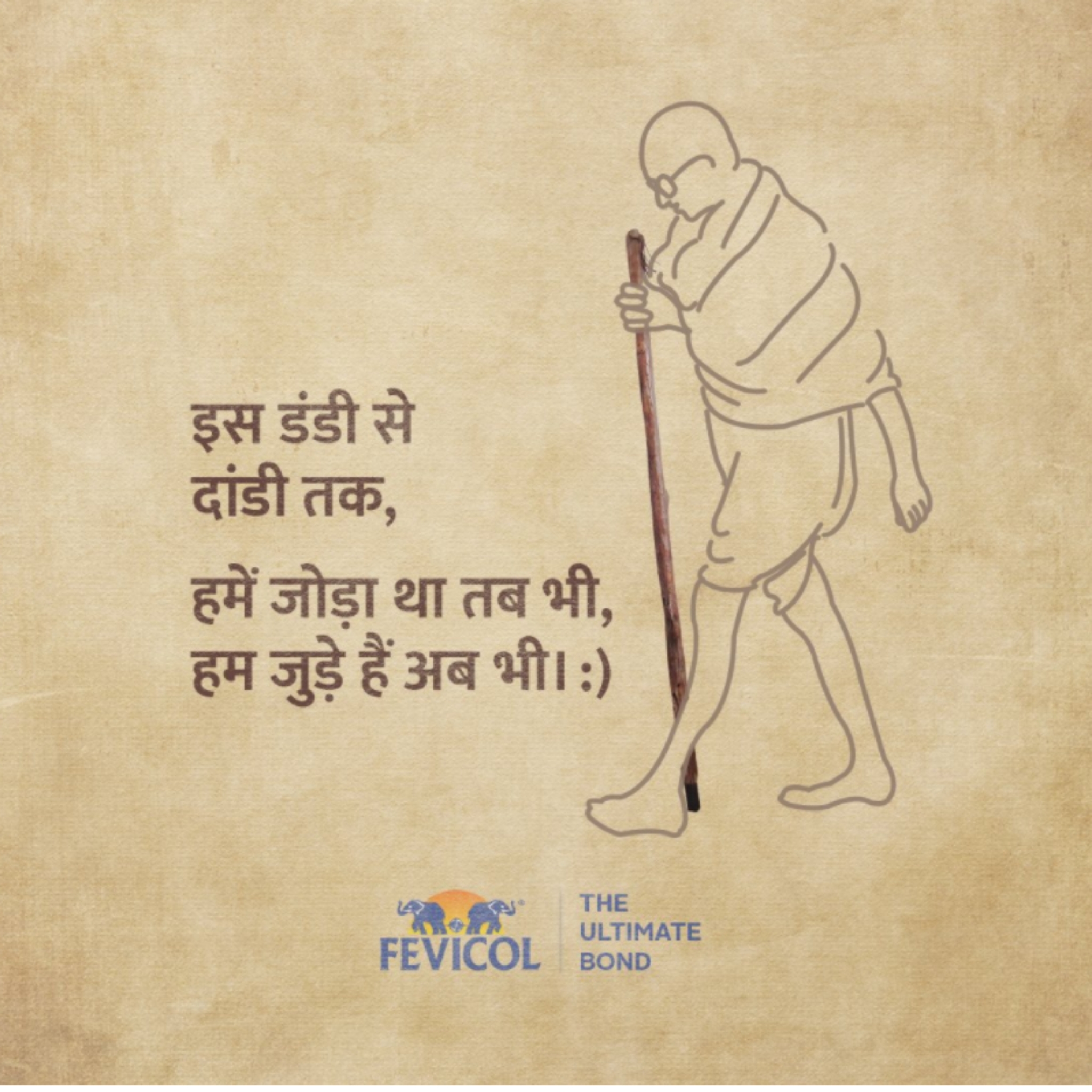 Brands tip their hats to the Mahatma on Gandhi Jayanti