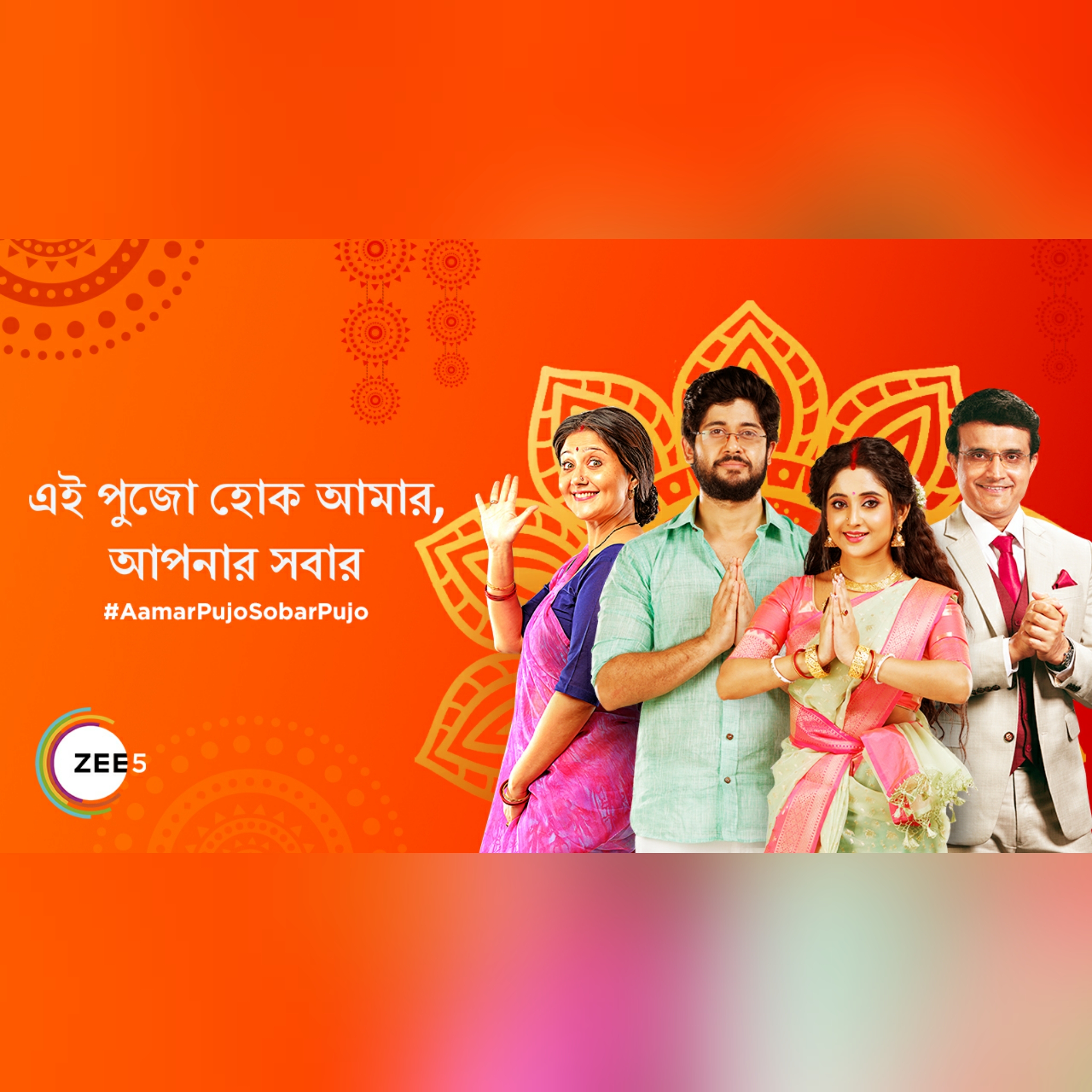 Zee5 unveils its Bengali content slate for Durga Puja
