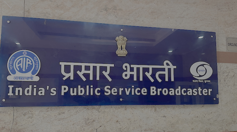 Central government  drives Bind scheme with Rs 2,539 crore push