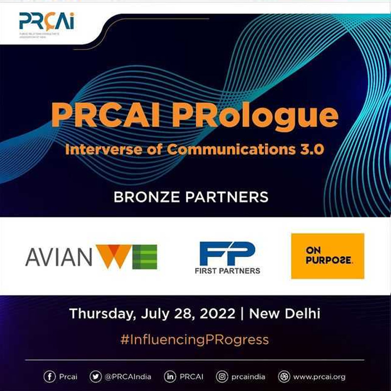 PRCAI launches first edition of PRologue on completing 20 years